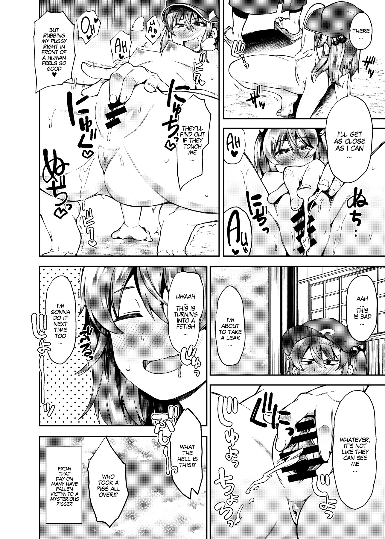 Hentai Manga Comic-Nito Rare III-Read-41